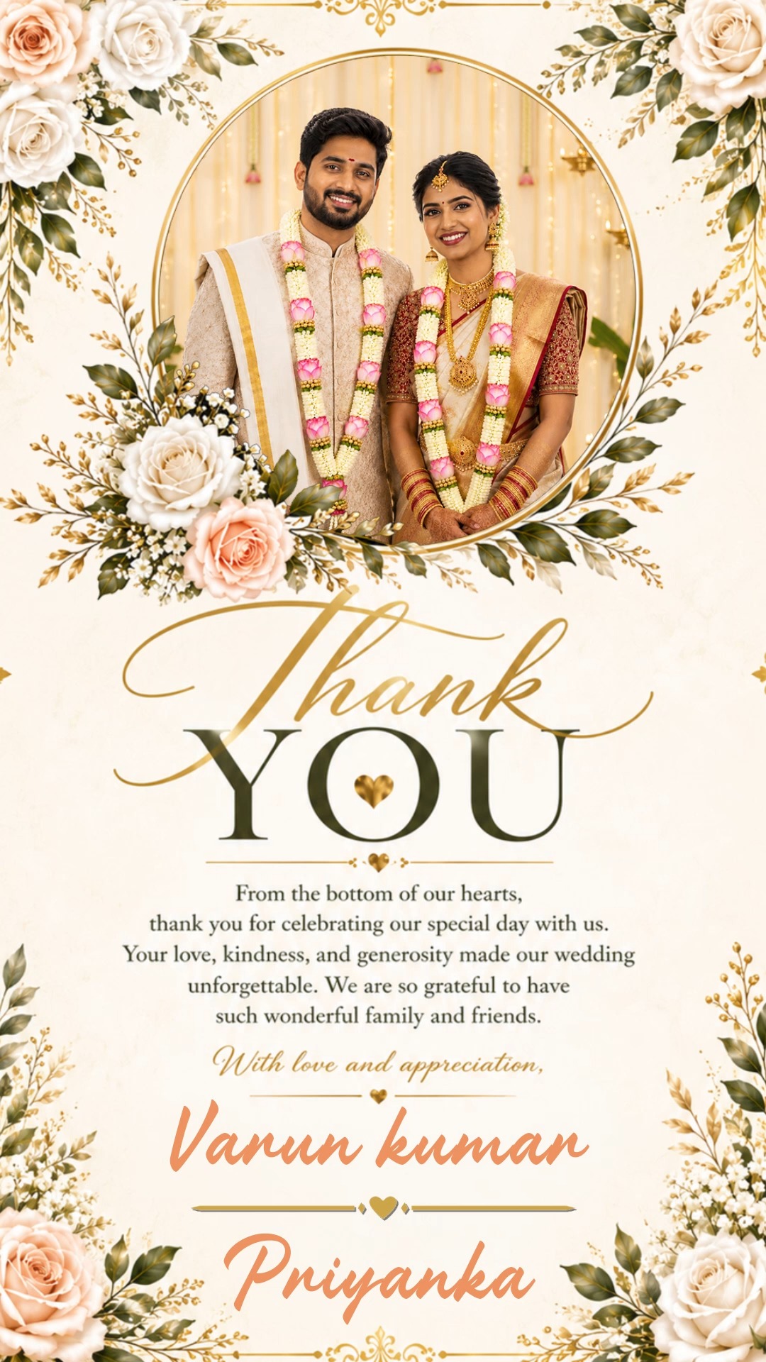 Floral Rose Wedding Thank You Card