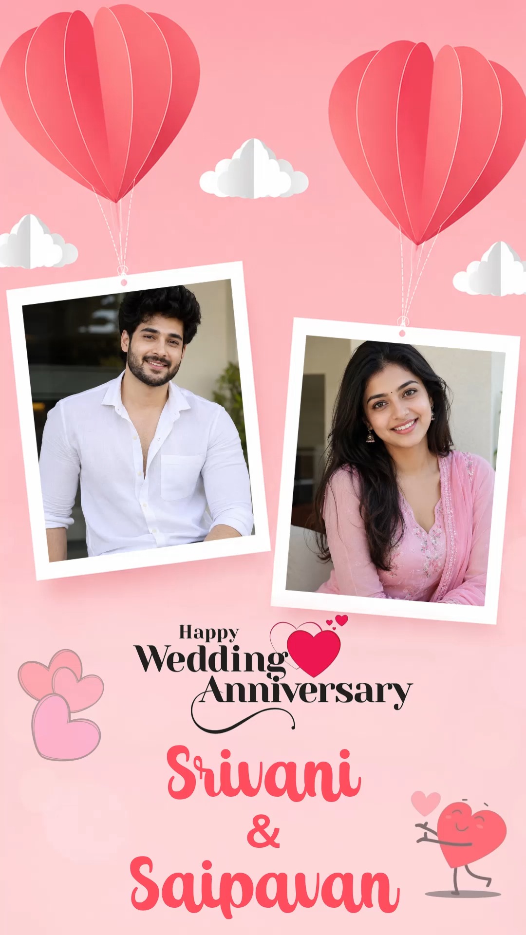 Pink Heart Balloon Wedding Anniversary