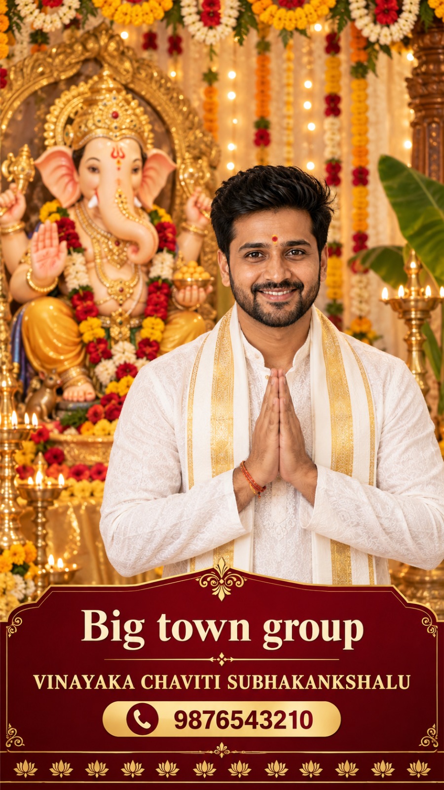 Divine Ganesha Embrace – Business Poster