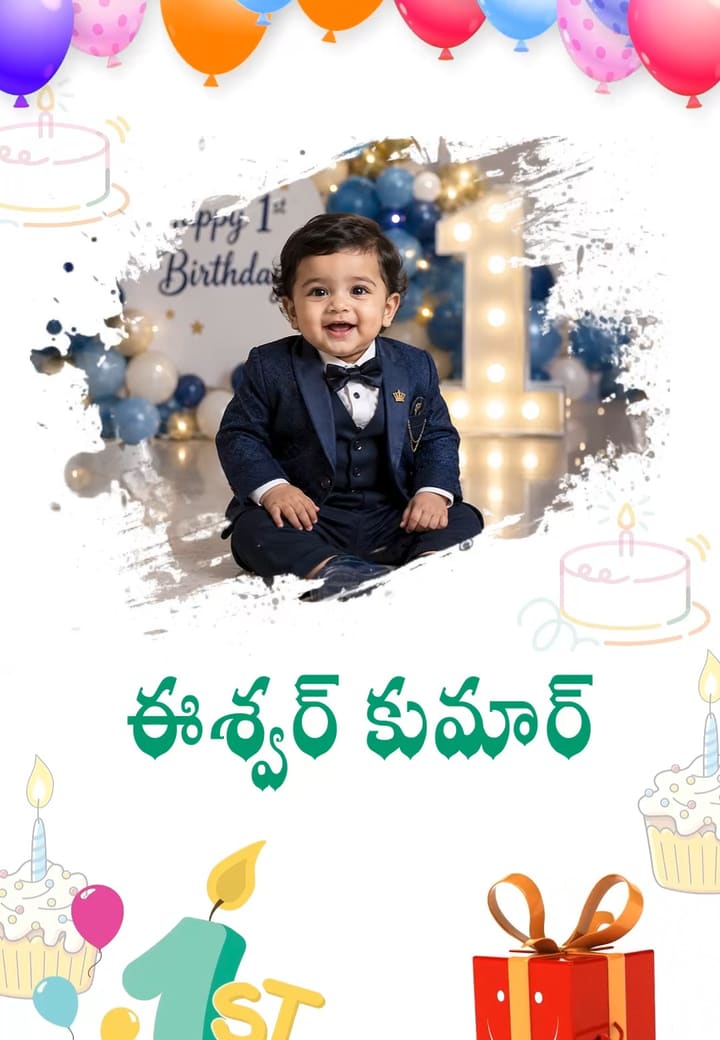 Elegant Floral Bday Invitation — first birthday invitation video on Tellow